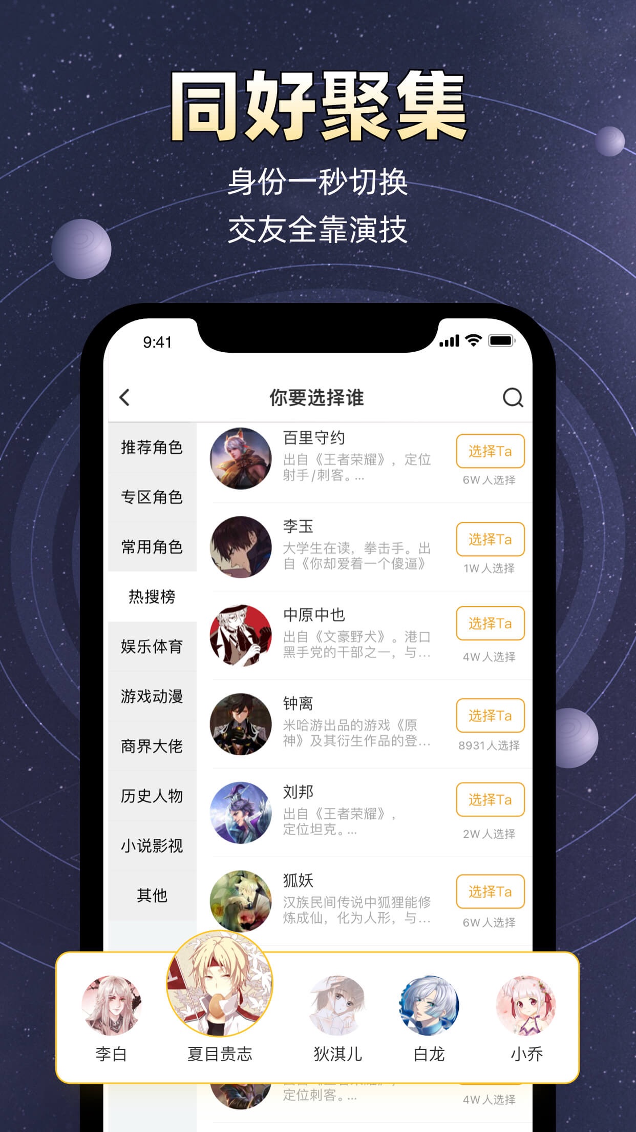 小马甲4