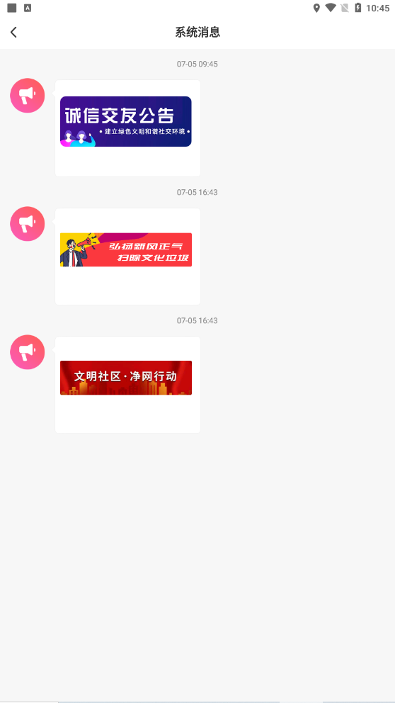 尤伴1