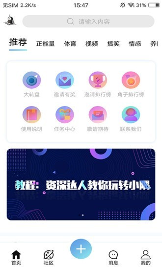 小隅1