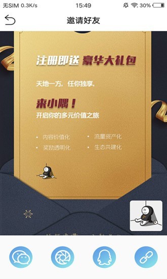 小隅3