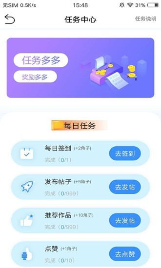 小隅4