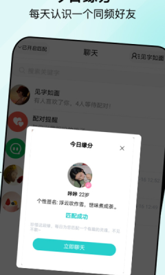 句馆3