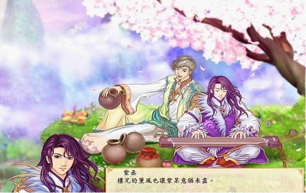 幻想三国志51