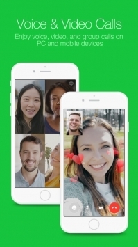 Line app下载官网2