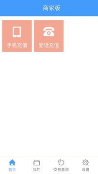 年年卡缴费1