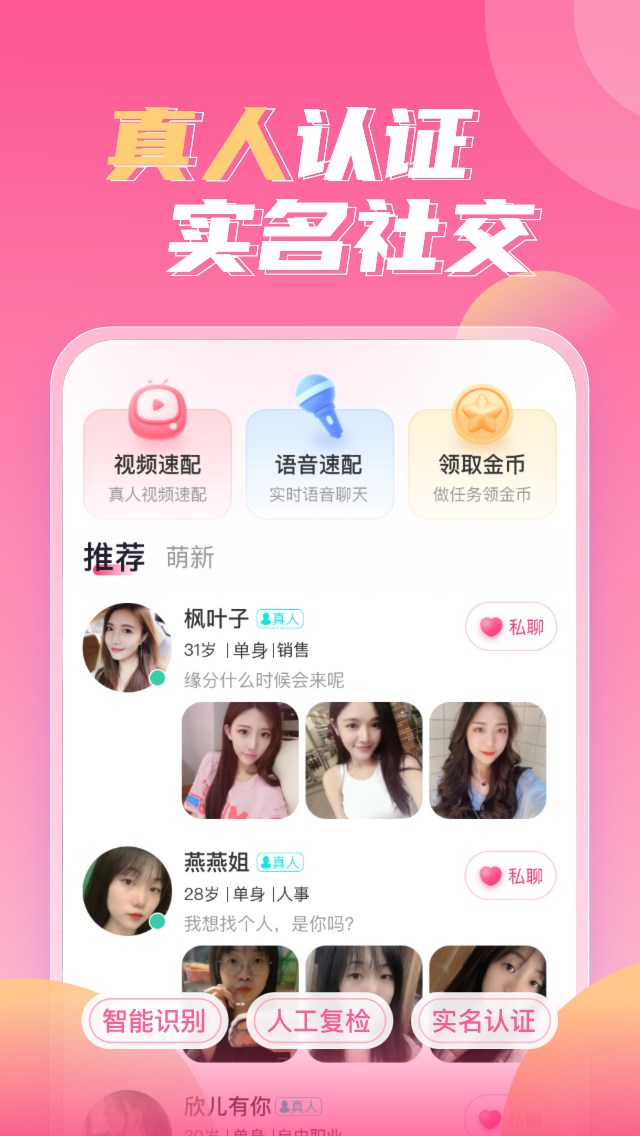 可伊1