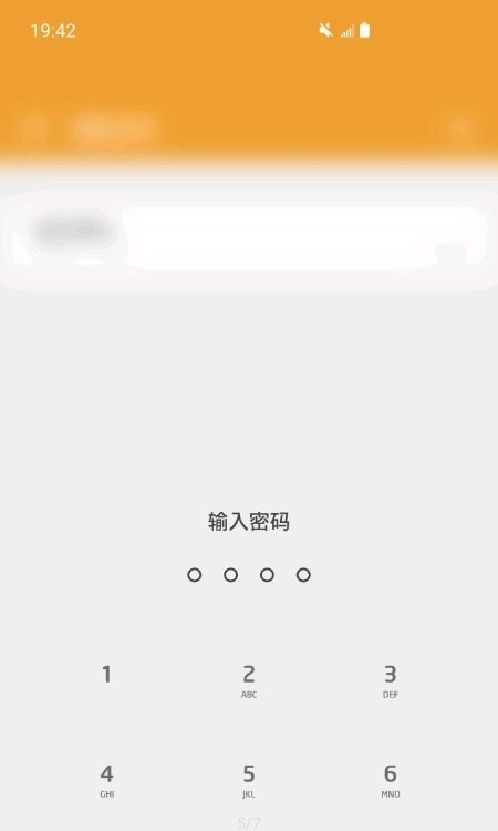古事写作4