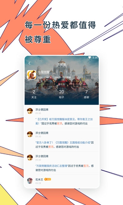 Ganke肝氪1