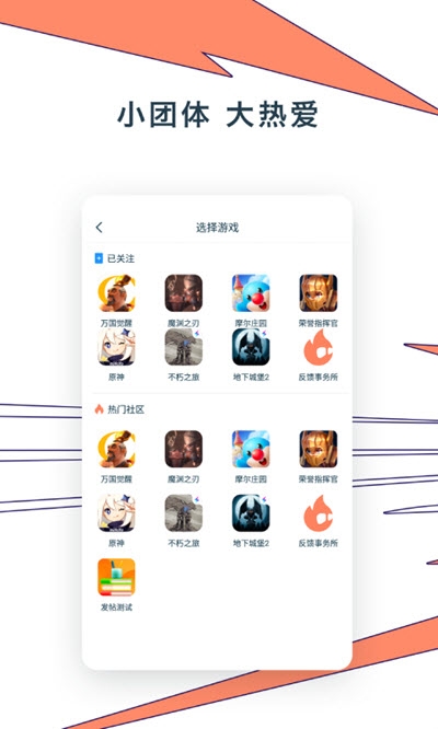 Ganke肝氪3