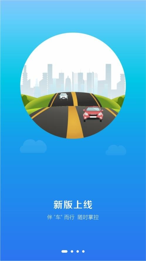 小玛电动1