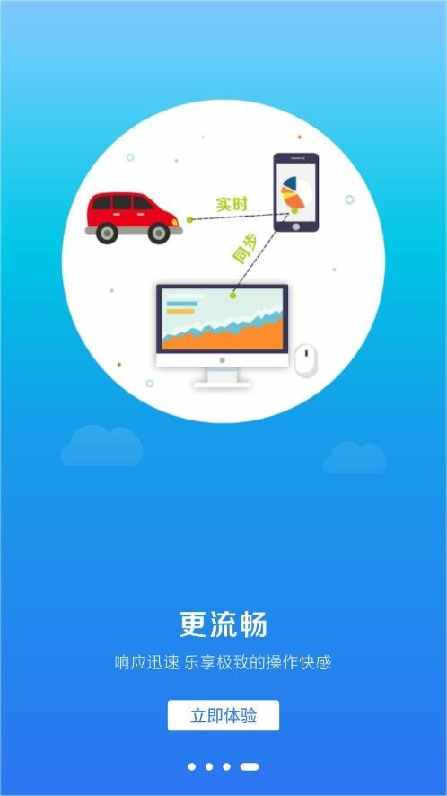 小玛电动4