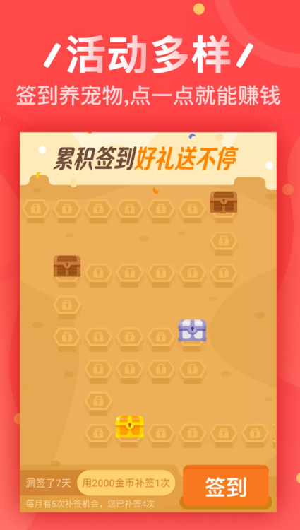 小猫平台4