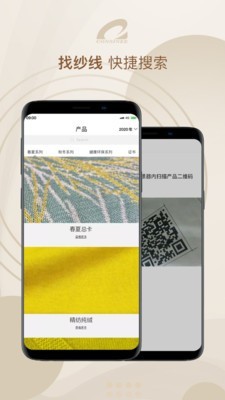 康赛妮3