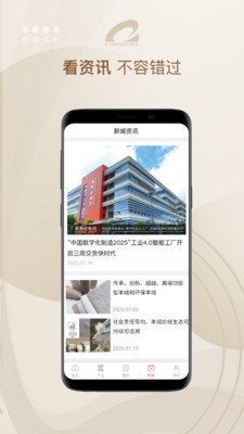 康赛妮5