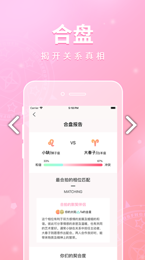 引力星球(引力星球银隆百货)V1.3.1 安卓正式版2