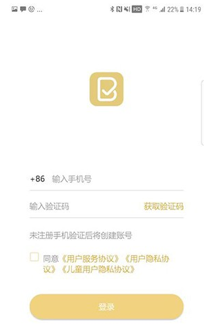 布小丁印题3